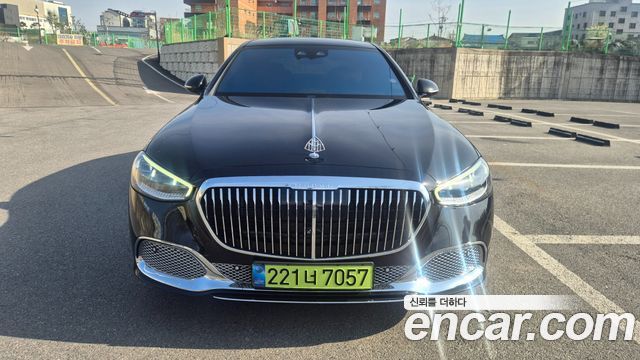 Mercedes-Benz S-Class 2023
