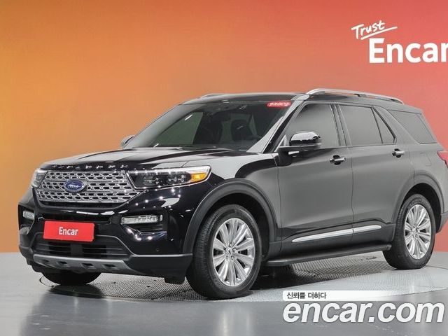 Ford Explorer 2023