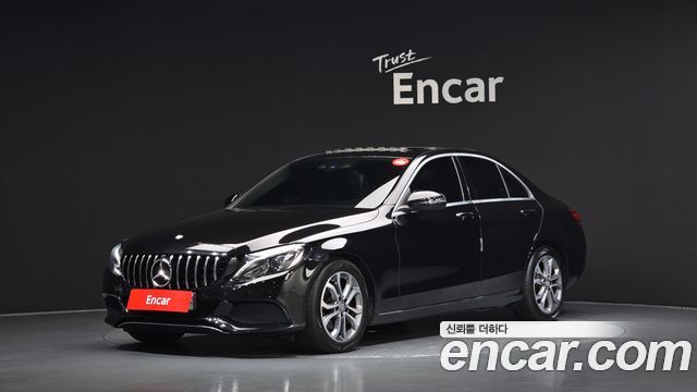 Mercedes-Benz C-Class 2017