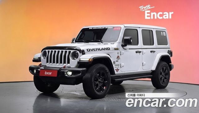 Jeep Wrangler 2023
