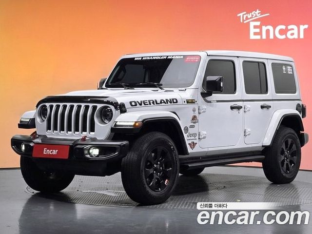 Jeep Wrangler 2023