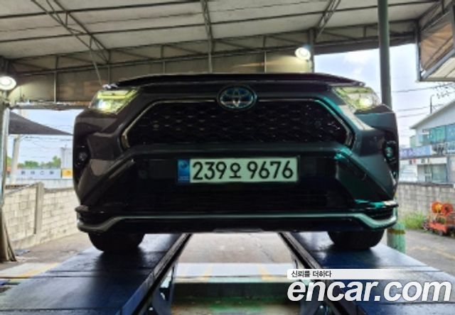 Toyota RAV4 2023