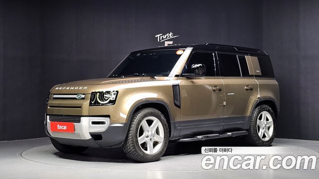 Land Rover Defender 2021