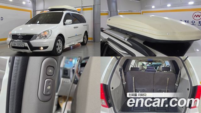 Kia Canival 2012