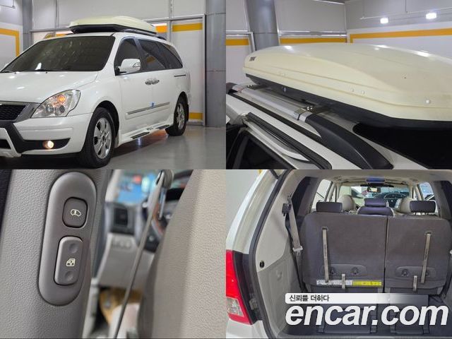 Kia Canival 2012