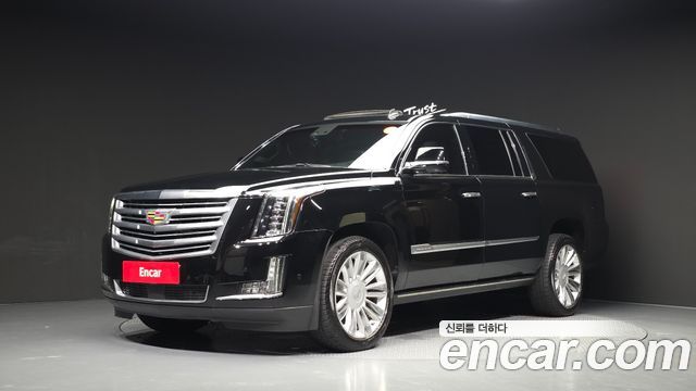 Cadillac Escalade 2017