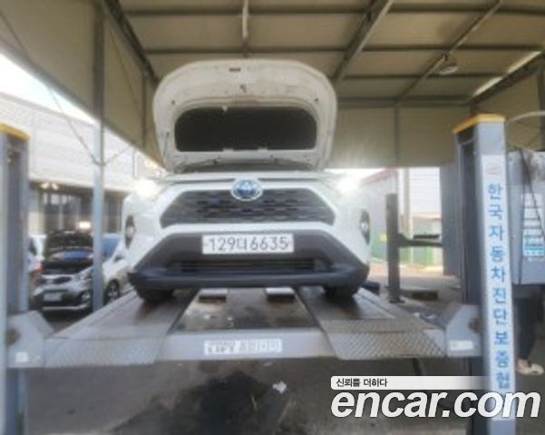 Toyota RAV4 2020