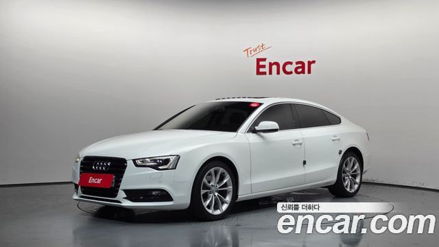 Audi A5 2015