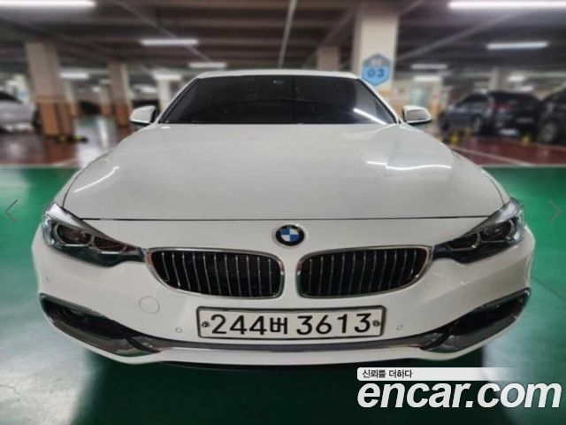BMW 4-Series 2020