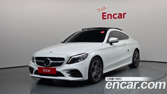Mercedes-Benz C-Class 2021