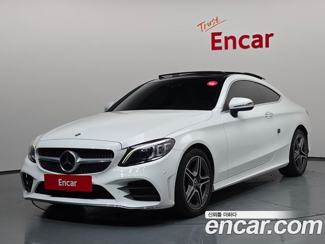 Mercedes-Benz C-Class 2021
