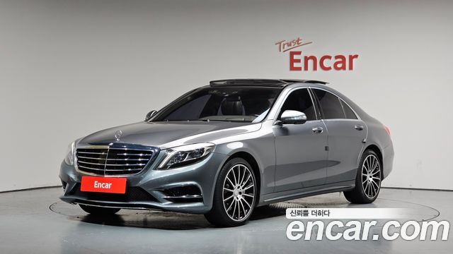 Mercedes-Benz S-Class 2016