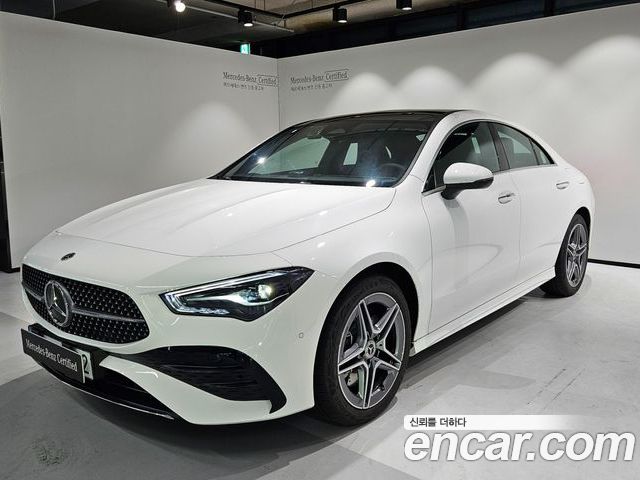 Mercedes-Benz CLA-Class 2025