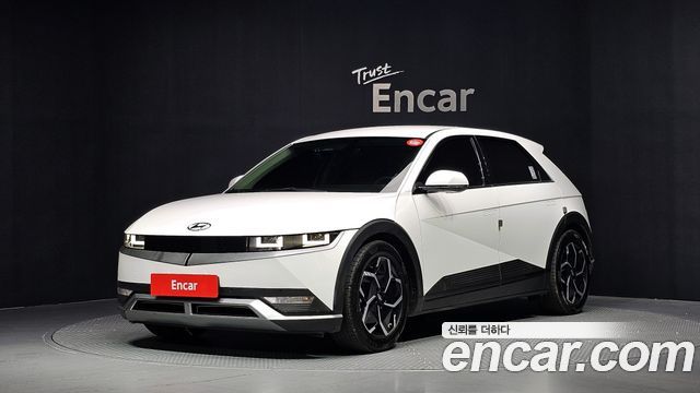Hyundai Ioniq5 2021
