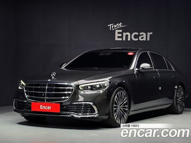 Mercedes-Benz S-Class 2021