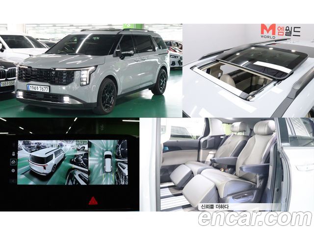 Kia Canival 2025