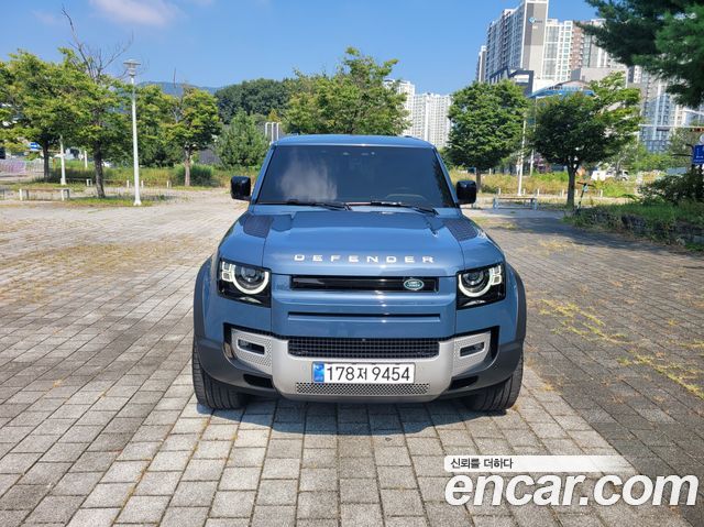 Land Rover Defender 2020