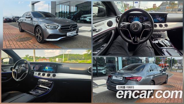 Mercedes-Benz E-Class 2021