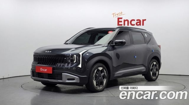 Kia Seltos 2026