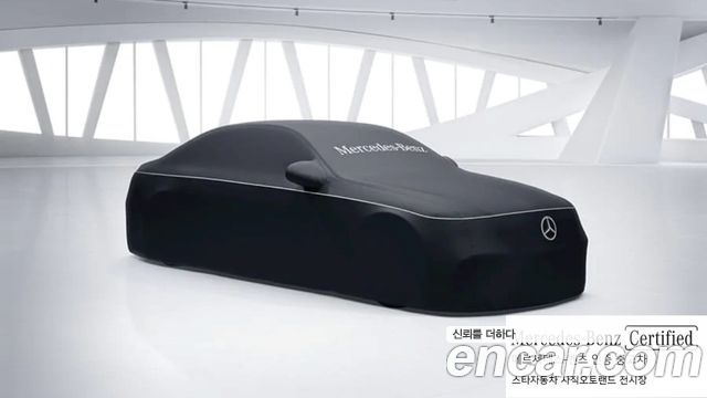 Mercedes-Benz SL-Class 2024