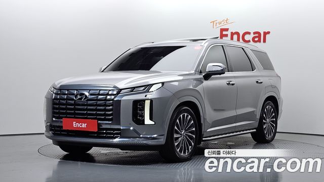 Hyundai Palisade 2023
