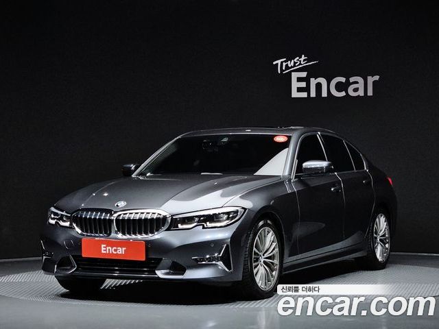 BMW 3-Series 2021