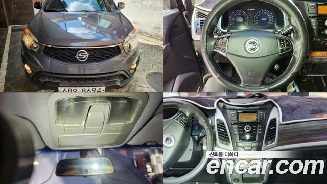 KG_Mobility_Ssangyong KORANDO 2015