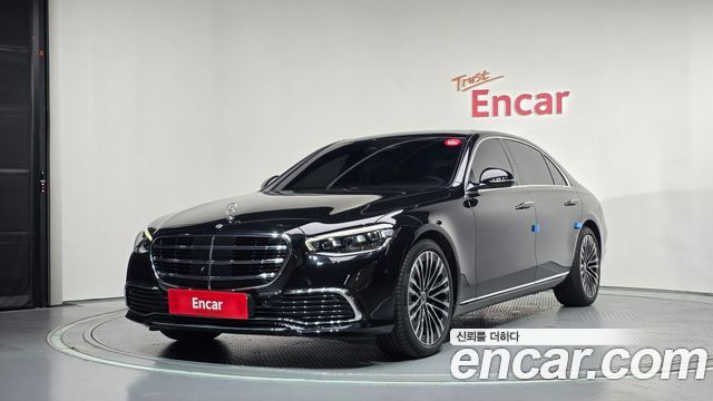 Mercedes-Benz S-Class 2021
