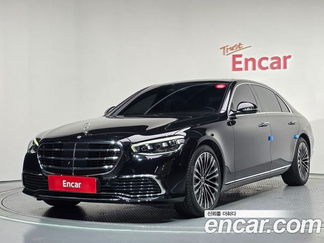 Mercedes-Benz S-Class 2021