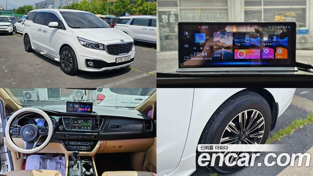 Kia Canival 2016