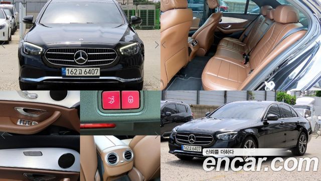 Mercedes-Benz E-Class 2021
