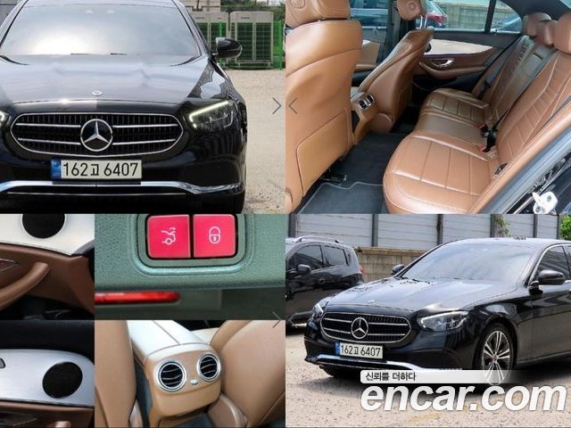 Mercedes-Benz E-Class 2021