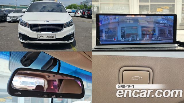 Kia Canival 2016