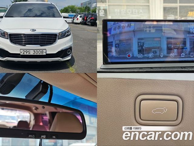 Kia Canival 2016