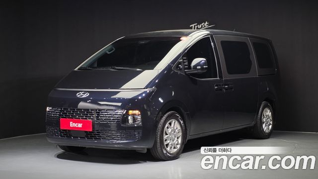 Hyundai Staria 2022
