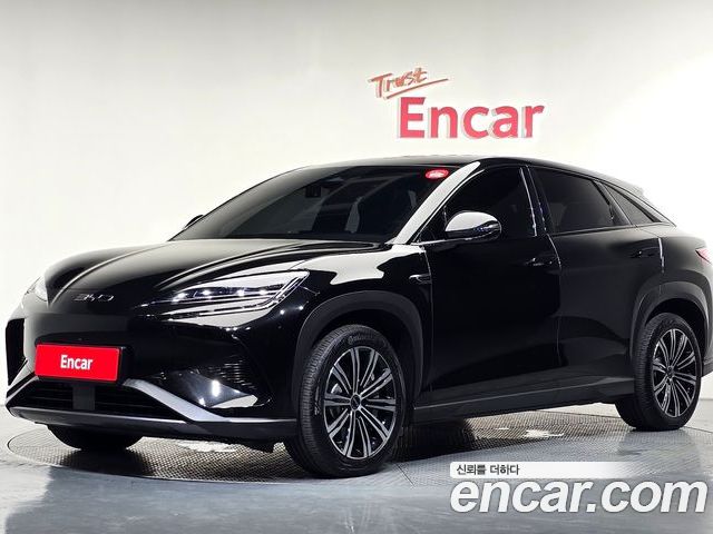 BYD Sealion 7 2025