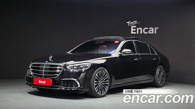 Mercedes-Benz S-Class 2021