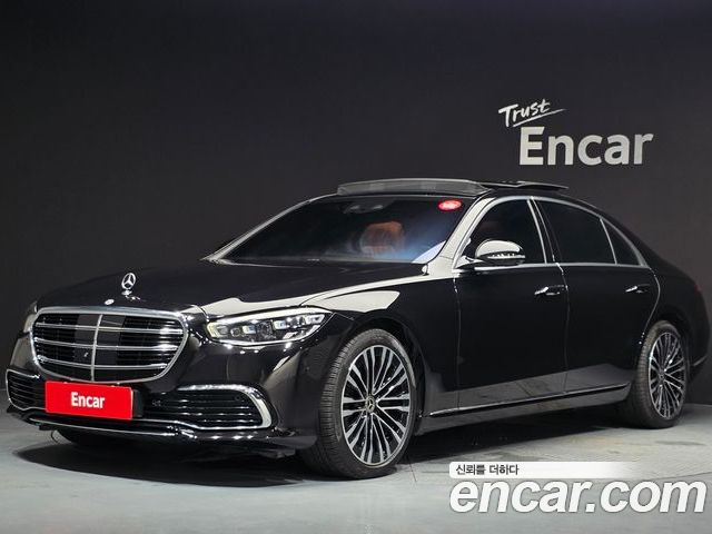 Mercedes-Benz S-Class 2021