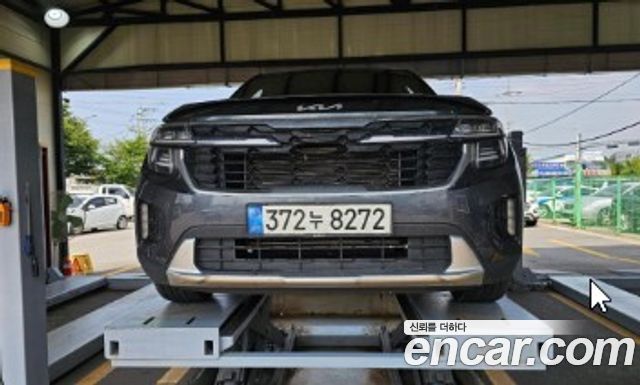 Kia Seltos 2023