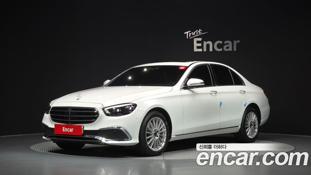 Mercedes-Benz E-Class 2023