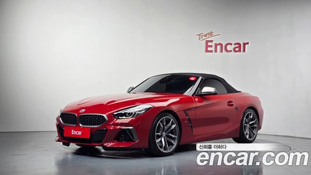 BMW Z4 2022