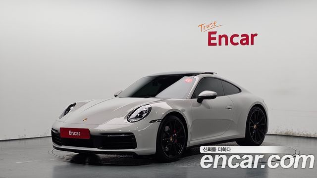 Porsche 911 2020