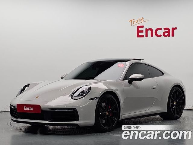 Porsche 911 2020