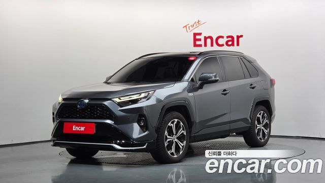 Toyota RAV4 2023