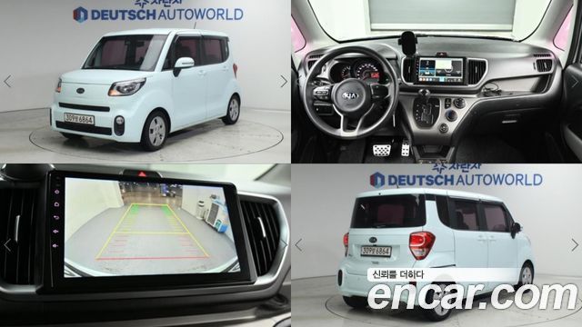 Kia RAY 2018
