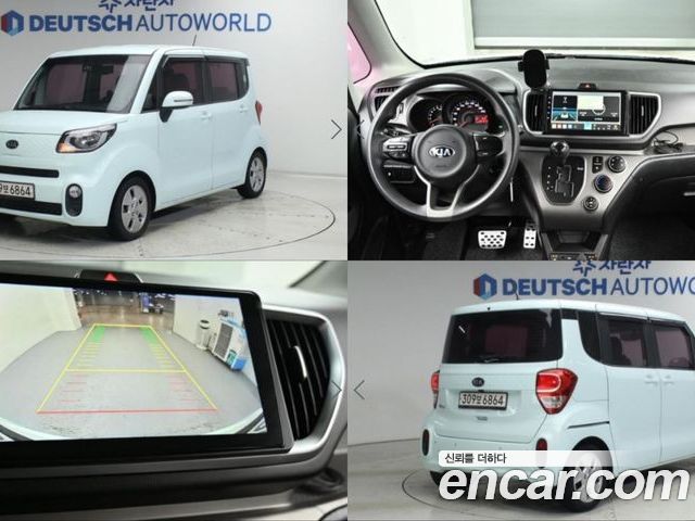 Kia RAY 2018