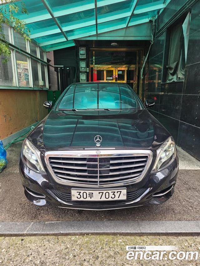 Mercedes-Benz S-Class 2014