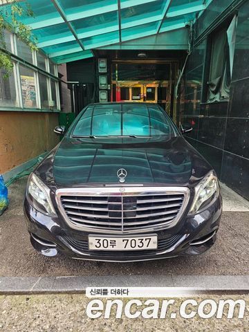 Mercedes-Benz S-Class 2014