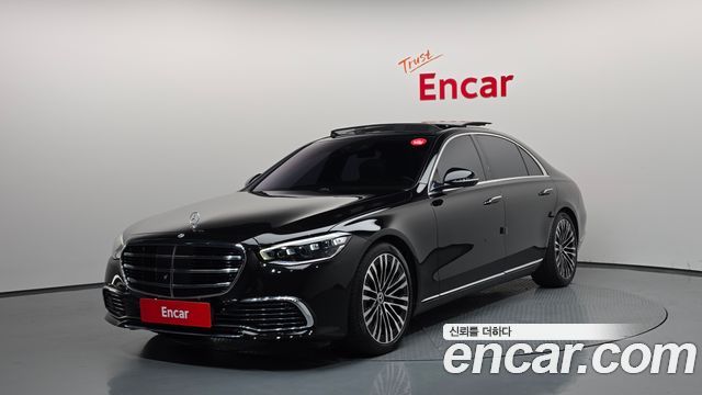 Mercedes-Benz S-Class 2021