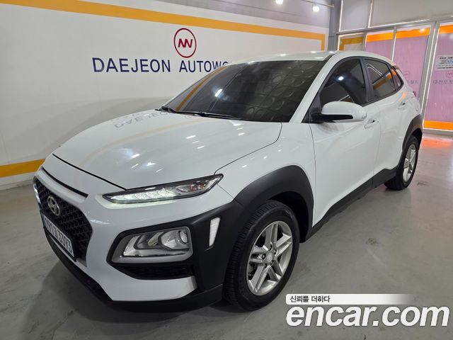 Hyundai Kona 2020
